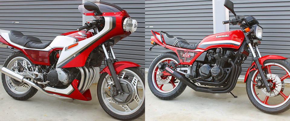 アニメーション