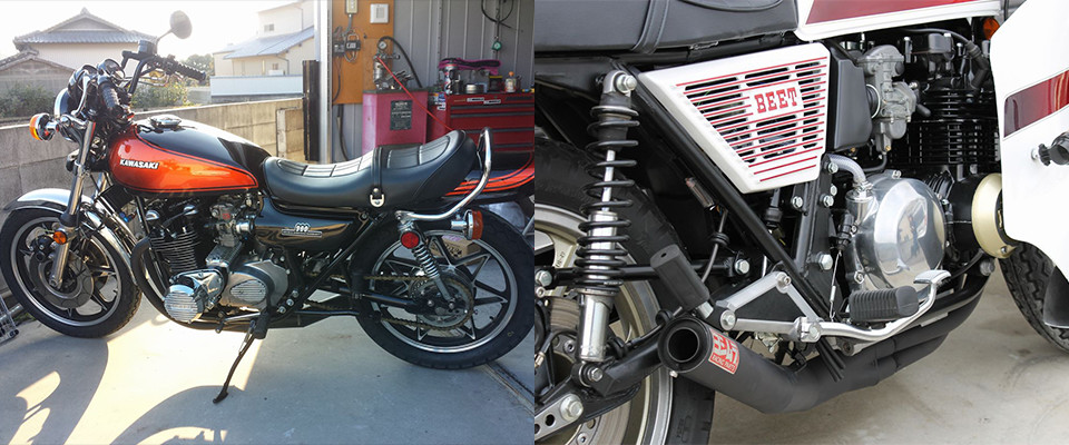 アニメーション